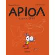 ariol o ippotis ippos photo ariol o ippotis ippos photo