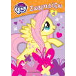my little pony zografizo 4 photo my little pony zografizo 4 photo
