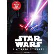 star wars i dynami xypnaei photo star wars i dynami xypnaei photo
