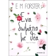 ena domatio me thea photo ena domatio me thea photo