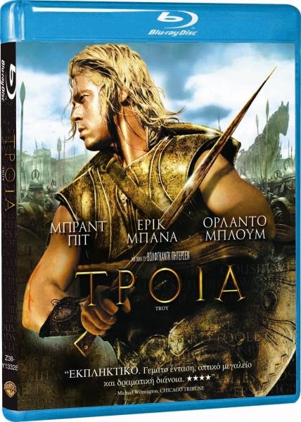 Troy HD 1080p Blu-ray Official Trailer - YouTube