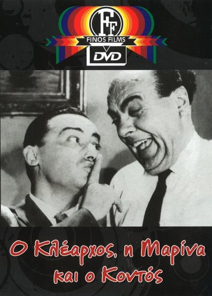 DVD.06807.jpg