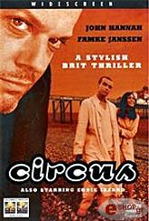2000, Columbia Η ΤΕΛΕΥΤΑΙΑ ΑΠΑΤΗ (DVD)