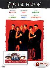 1995, Warner Bros. ΤΑ ΦΙΛΑΡΑΚΙΑ ΕΤΟΣ 2 ΕΠΕΙΣΟΔΙΑ 7 - 12 (DVD)