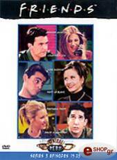 1996, Warner Bros. ΤΑ ΦΙΛΑΡΑΚΙΑ ΕΤΟΣ 3 ΕΠΕΙΣΟΔΙΑ 19 - 24 (DVD)