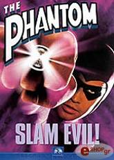 1996, Paramount ΦΑΝΤΟΜ (DVD)