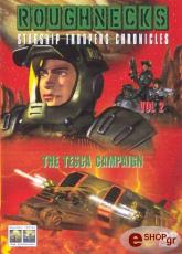 roughnecks the tesca campaign dvd photo roughnecks the tesca campaign dvd photo