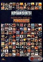 koygianiskatsi paoyakatsi dvd photo koygianiskatsi paoyakatsi dvd photo