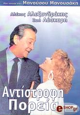DVD.02121.jpg