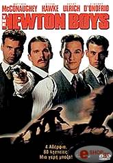 1998,Detour NEWTON BOYS (DVD)