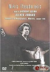 Ο ΜΙΚΗΣ ΘΕΟΔΩΡΑΚΗΣ ΣΥΝΑΝΤΑ ΤΟΝ ANTHONY QUINN (DVD)