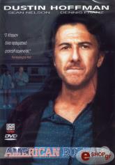 1996,Capitol Films AMERICAN BUFALO (DVD)
