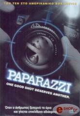 2004,20th Century Fox PAPARAZZI (DVD)