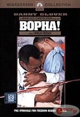 1993,Paramount Pictures BOPHA! (DVD)