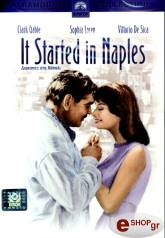 diakopes stin napoli dvd photo diakopes stin napoli dvd photo
