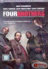 Paramount Pictures FOUR BROTHERS (DVD)