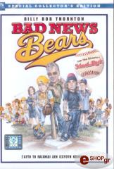 2005,Detour Filmproduction BAD NEWS BEARS (DVD)
