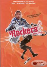2005,Capital Entertainment ROCKERS (DVD)