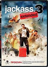 Paramount Pictures JACKASS 3 (SPECIAL EDITION) (DVD)