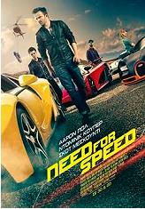 DREAMWORKS NEED FOR SPEED (3D + 2D) (BLU-RAY)