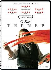 o kos terner dvd photo o kos terner dvd photo