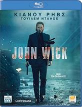 john wick blu ray photo john wick blu ray photo