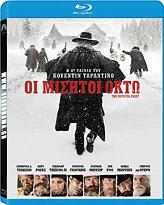 oi misitoi 8 blu ray photo oi misitoi 8 blu ray photo