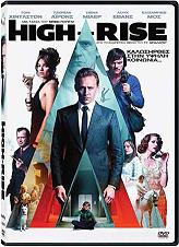 HANWAY FILMS HIGH RISE (DVD)