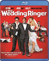 ΖΗΤΕΙΤΑΙ ΚΟΥΜΠΑΡΟΣ (BLU-RAY)