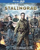 SONY PICTURES STALINGRAD 3D (3D+2D BLU-RAY)