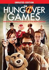 SONY PICTURES THE HUNGOVER GAMES (DVD)