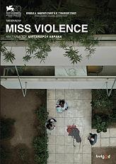 FEELGOOD MISS VIOLENCE (DVD)