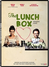 SONY PICTURES THE LUNCHBOX (DVD)