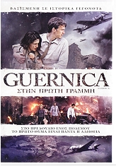 SONY PICTURES GUERNICA ΣΤΗΝ ΠΡΩΤΗ ΓΡΑΜΜΗ (DVD)