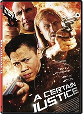 FEELGOOD ΣΚΛΗΡΟΣ ΤΙΜΩΡΟΣ (DVD)