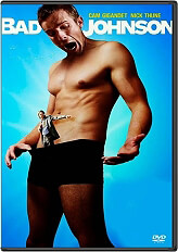 ΚΑΚΟ ΠΑΙΔΙ (DVD)