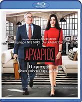 WARNER Ο ΑΡΧΑΡΙΟΣ (BLU-RAY)