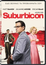 SUBURBICON (DVD) DVD.10761