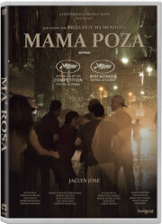 FEELGOOD ΜΑΜΑ ΡΟΖΑ - MAMA ROSA (DVD)