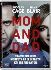 FEELGOOD MOM AND DAD (DVD)