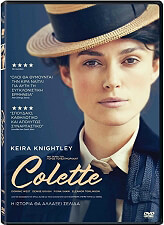 HANWAY COLETTE (DVD)