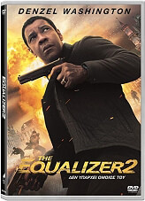 SONY EQUALIZER 2 (DVD)