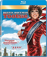 SONY TOOTSIE 25TH A.E. (BLU-RAY)