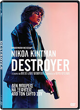 DESTROYER (DVD) φωτογραφία