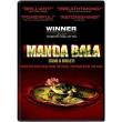 steile mia sfaira dvd manda bala dvd photo steile mia sfaira dvd manda bala dvd photo