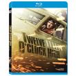 atsalenioi aetoi blu ray twelve o clock high blu ray photo atsalenioi aetoi blu ray twelve o clock high blu ray photo