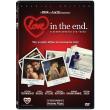i agapi erxetai sto telos se dvd love in the end se dvd photo i agapi erxetai sto telos se dvd love in the end se dvd photo
