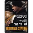 mia stasi prin to telos se dvd fruitvile station se dvd photo mia stasi prin to telos se dvd fruitvile station se dvd photo