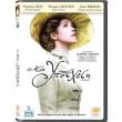 mia yposxesi a promise dvd photo mia yposxesi a promise dvd photo