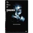 pandimia 2016 dvd viral photo pandimia 2016 dvd viral photo